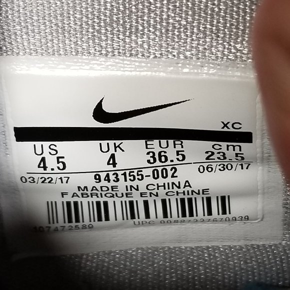 Nike Lebron Soldier XI 11 Men\'s 4.5 Gray Shoes main image 9